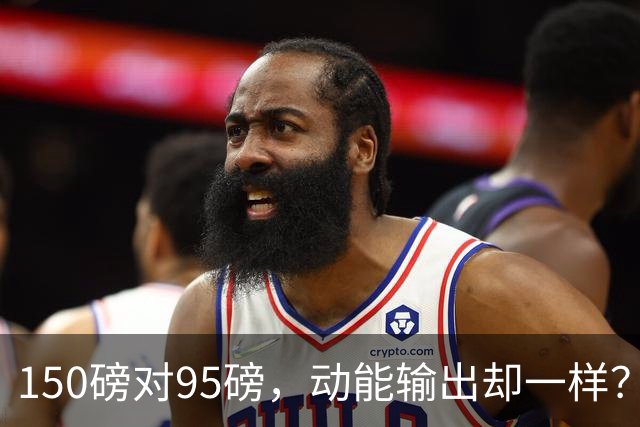 150磅对95磅，动能输出却一样？实测数据撕开英格兰长弓的遮羞布